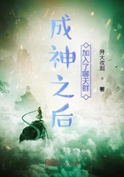 金风玉露柳暗花溟