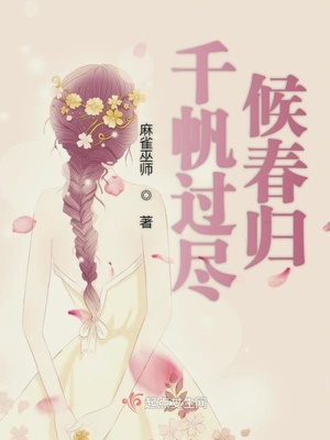天美传媒剧国产MV在