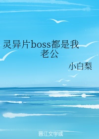 av综合在线