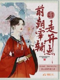 勇闯恶魔岛