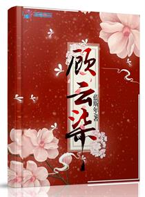咆哮教主