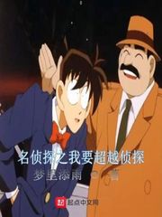 叶子楣聊斋艳谭3无删减
