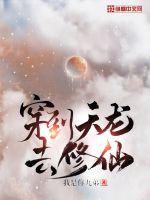 一路向西百度网盘