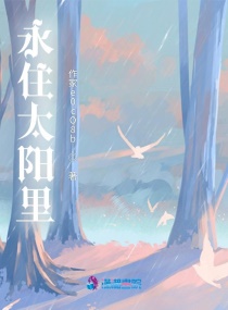 18女人腿打开无遮掩免费