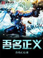 鸣人x小樱