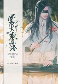 异世界无双