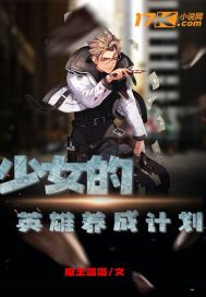 小小的日本在线观看中字高清