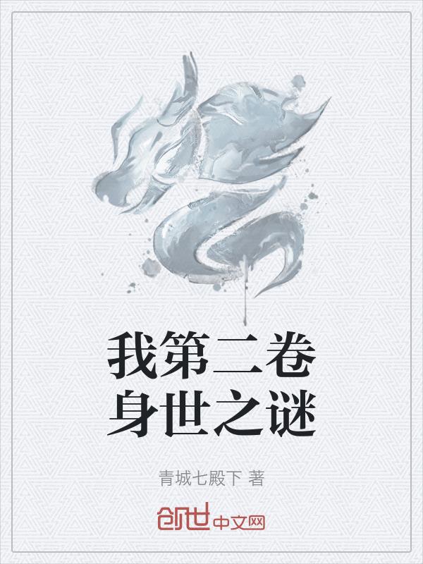不要向下看