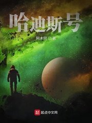日本成本人动画片名字