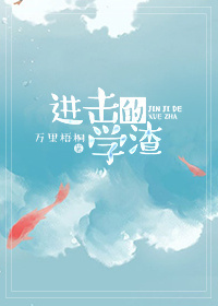 战神狂飙百度百科
