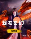 无修动漫网