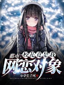 韩国精品makemodel尤物
