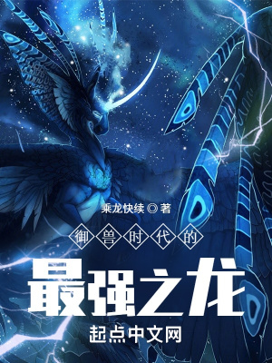 情不自禁免费全集观看