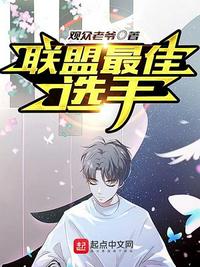 xingai视频