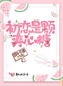 euphoria在线