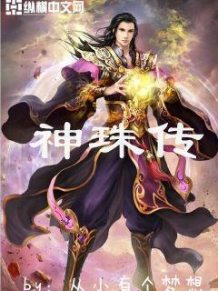 日本熟优介绍