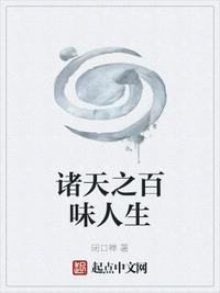 5177tv浮力影路国产