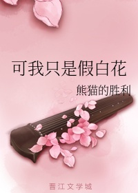 天师钟馗金超群