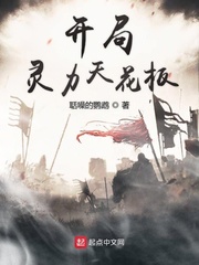 最污软件