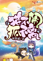 云中歌txt微盘下载