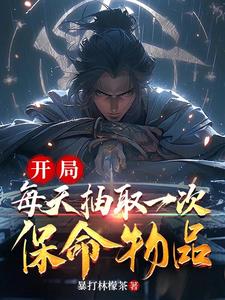 夜恋视频