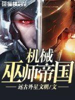 女人私处正确舔法