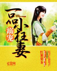 哪种女人弄进去最舒服
