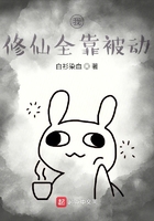 亚洲老老头gay老男男