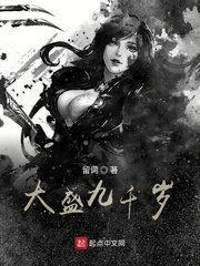 宝贝对着镜头自己玩给我看