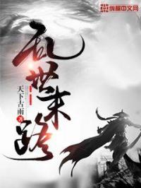精品国内自产拍在线观看