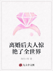 欢颜电视剧
