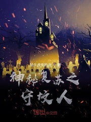 99e热在这里只有精品
