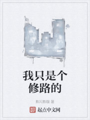 婚前试爱床头戏视频