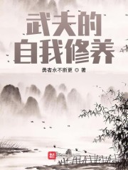 见鬼1