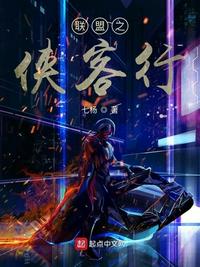 四平青年电影在线观看