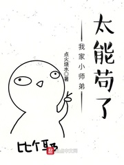 路遥人生下载