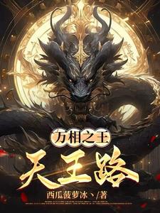 恋爱辅助器在线