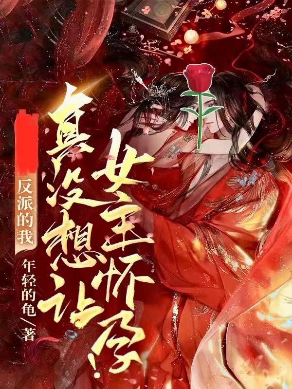 剑网三明教