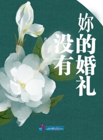 异世界药局动漫在线观看免费高清