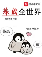 第一次怎么进去位置图
