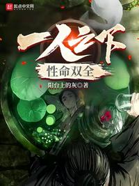 快穿精榨无限全文阅读