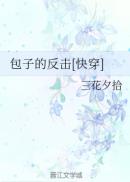 浓情溺我