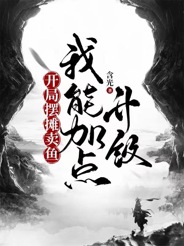 金瓶梅字幕
