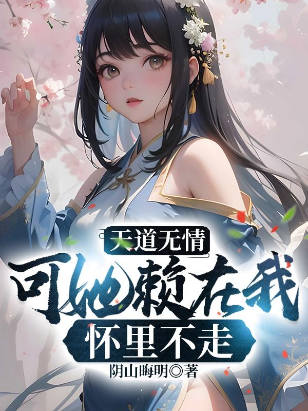 开榫机
