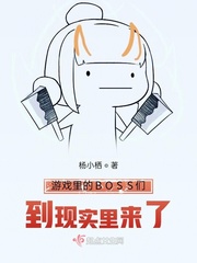 死神君