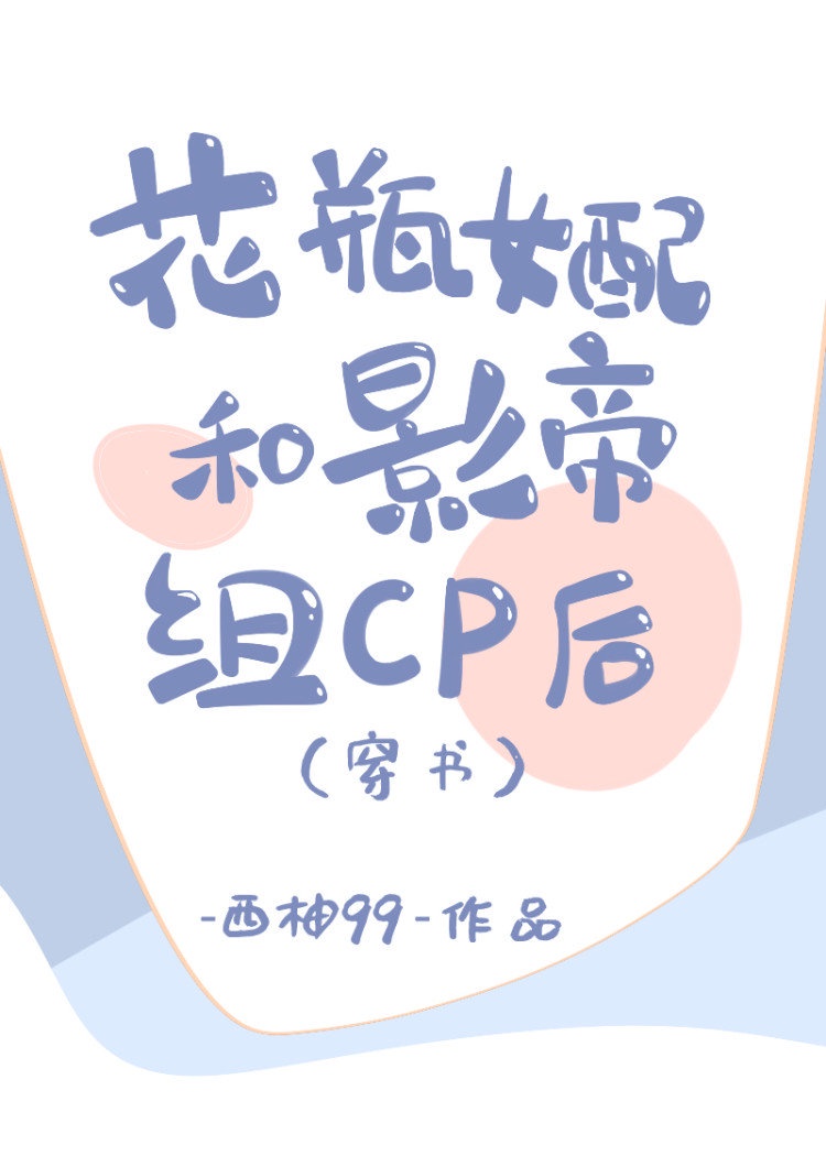 天师钟馗欧阳震华全集