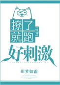 宿舍h3c原文