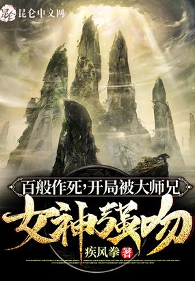 西游降魔篇在线观看