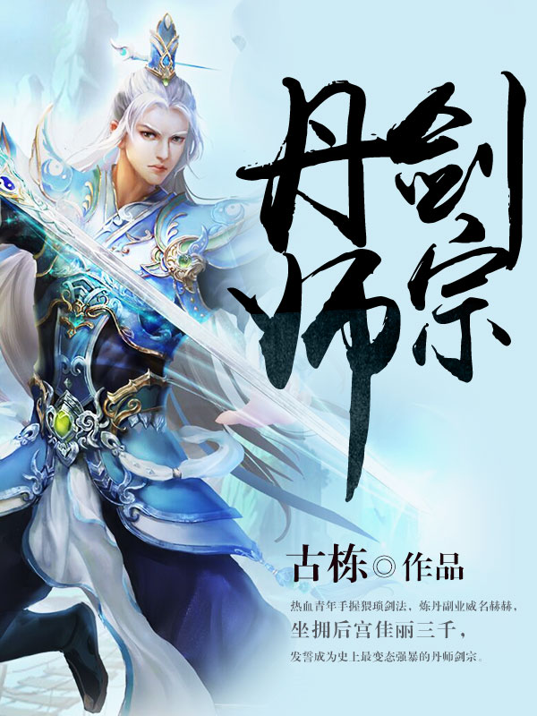 埃博拉病毒电影完整版