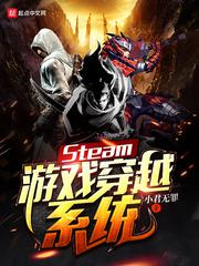 外遇的妻子2中文字幕